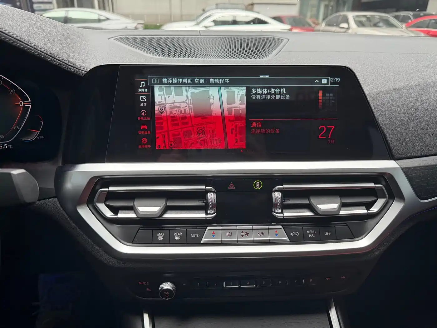 BMW 4 Series 2022 425i Gran Coupe M Sport Package фото 10