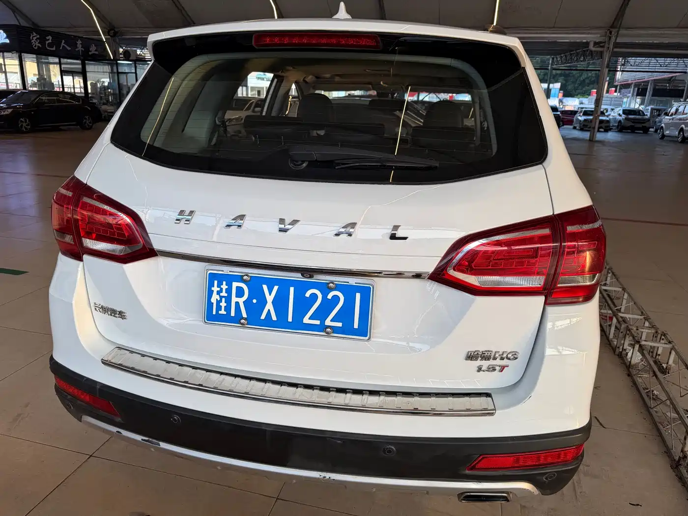 Haval H6 2015 2014 Sport 1.5T Manual 2WD Elite