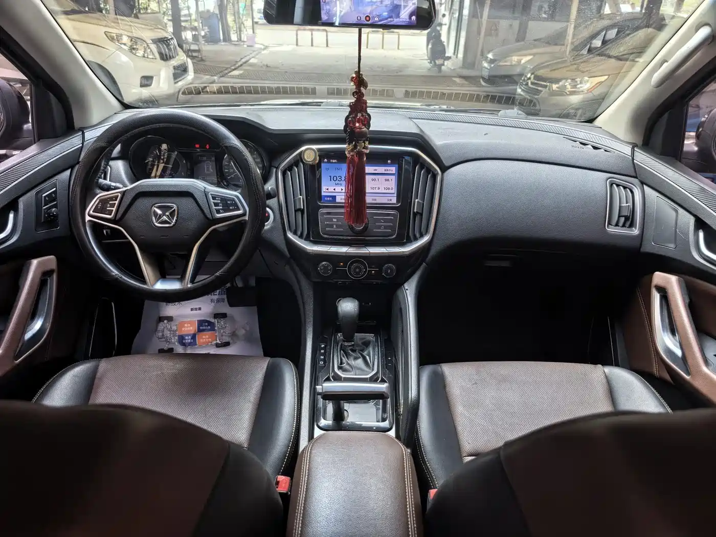 Jiangling Yusheng S350 2016 2016 2.4T Automatic 2WD Diesel Luxury 5-seater