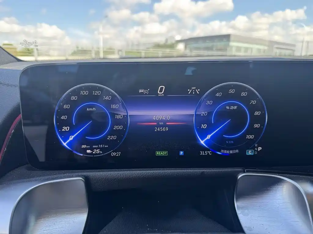 Mercedes-Benz EQB 2024 2025 EQB 260