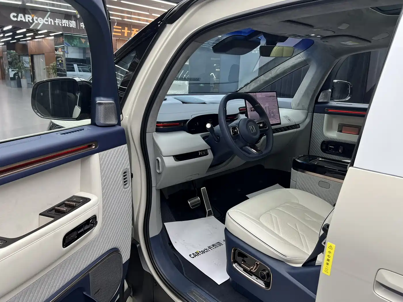 ZEEKR MIX 2026 2025 Long Range Intelligent Driving Edition