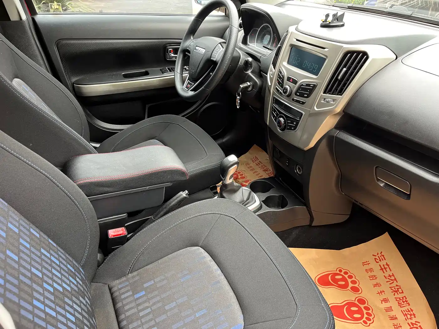 Haval H1 2016 Red Label 1.5L AMT Comfort фото 9
