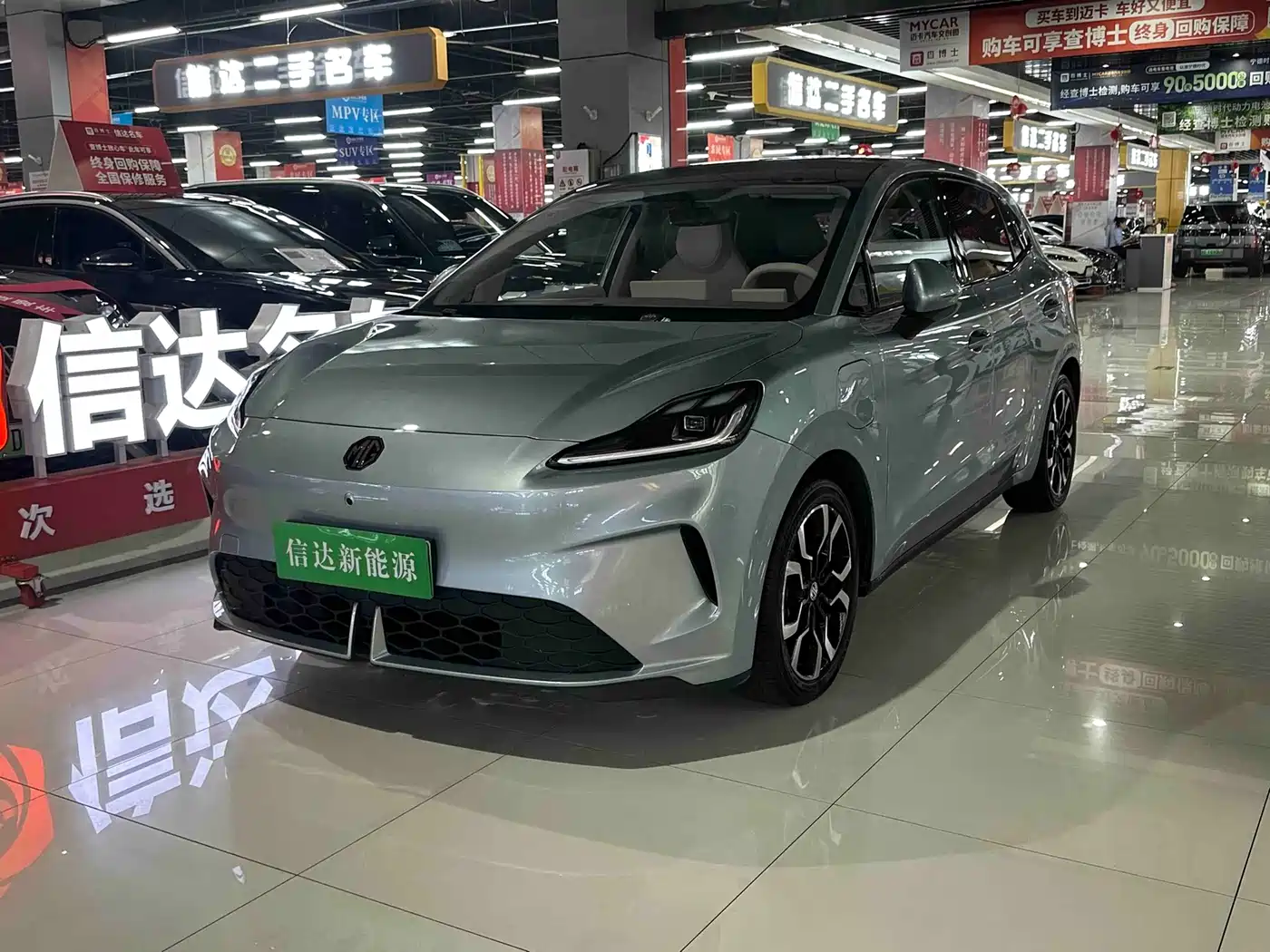 MG MG4 EV 2025 2025 Base Model