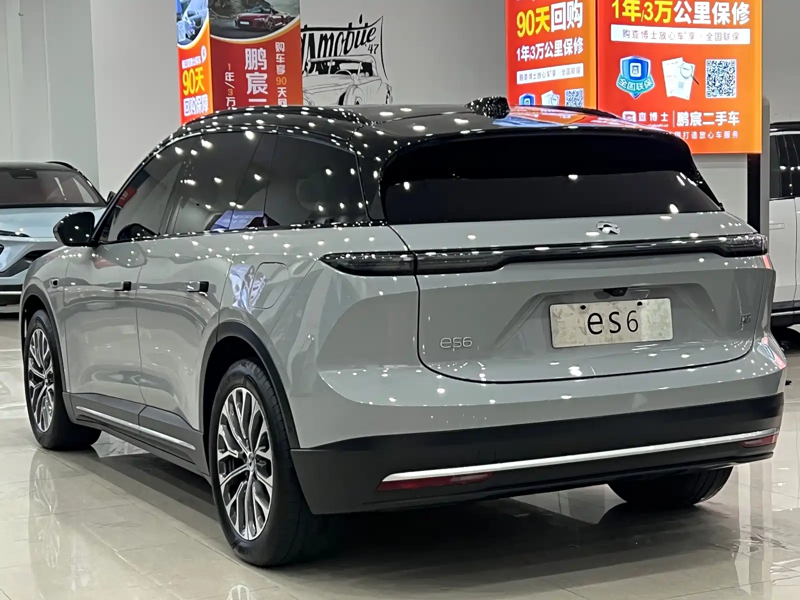 Фото 4 - NIO ES6