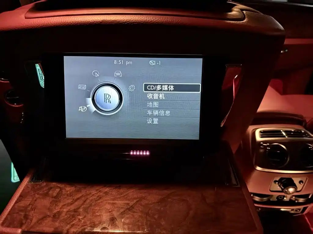 Rolls-Royce Ghost 2011 2010 Model 6.6T Standard