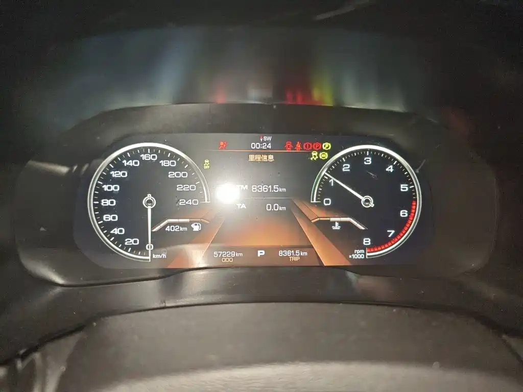 Haval F5 2019 2019 National Trend Edition 1.5T iTrend China VI