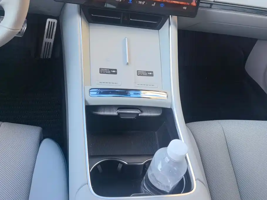 Zhijie S7 2025 2025 855km Max