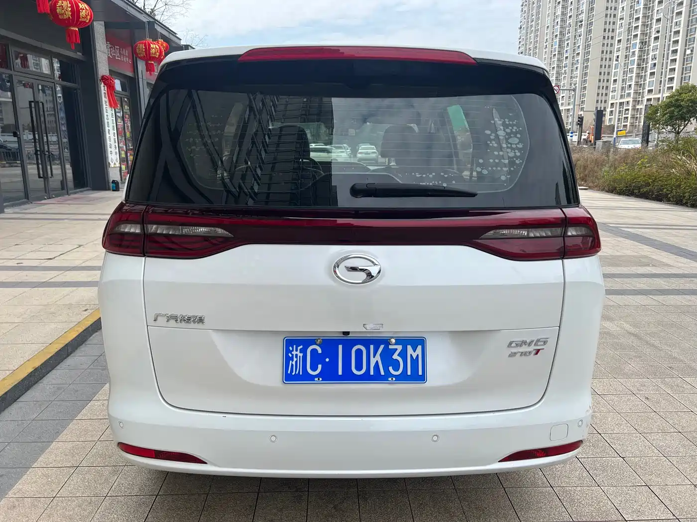 GAC Trumpchi Trumpchi M6 2019 270T DCT Luxury Edition (7-seater) (China VI) фото 19