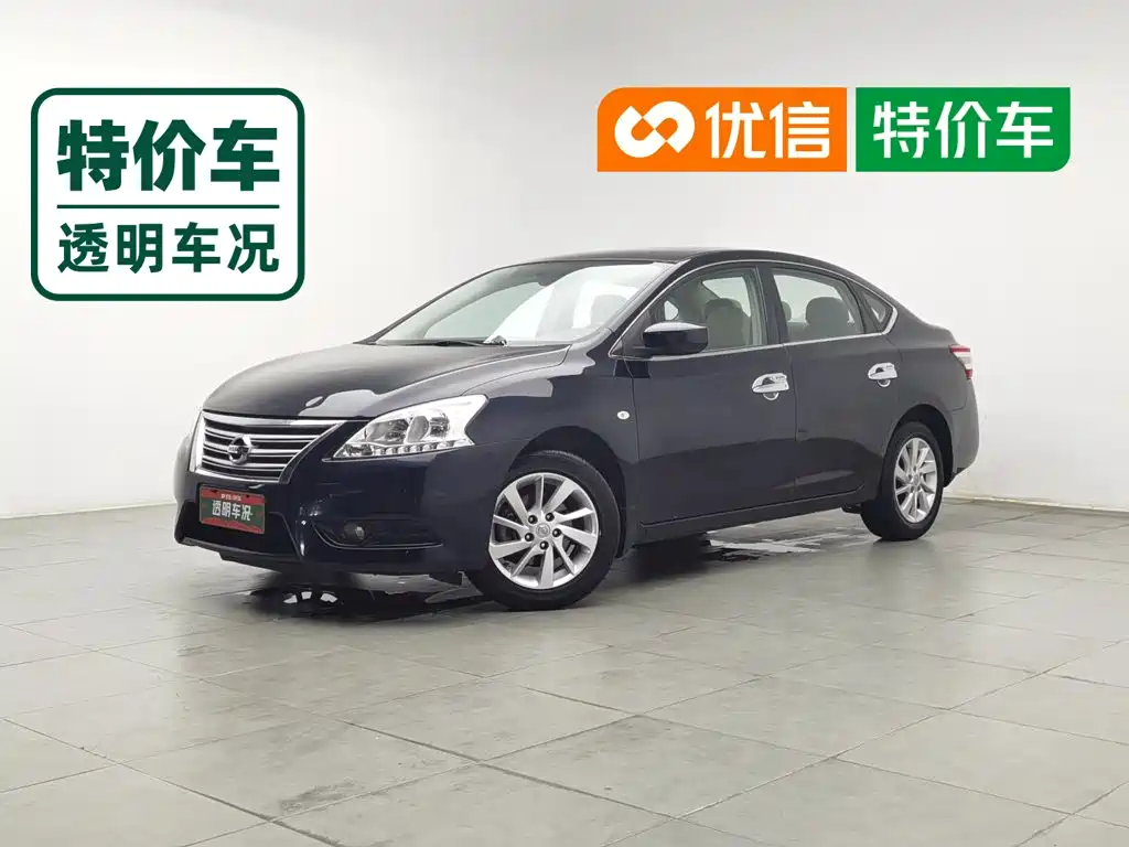 Фото 1 - Nissan Sylphy