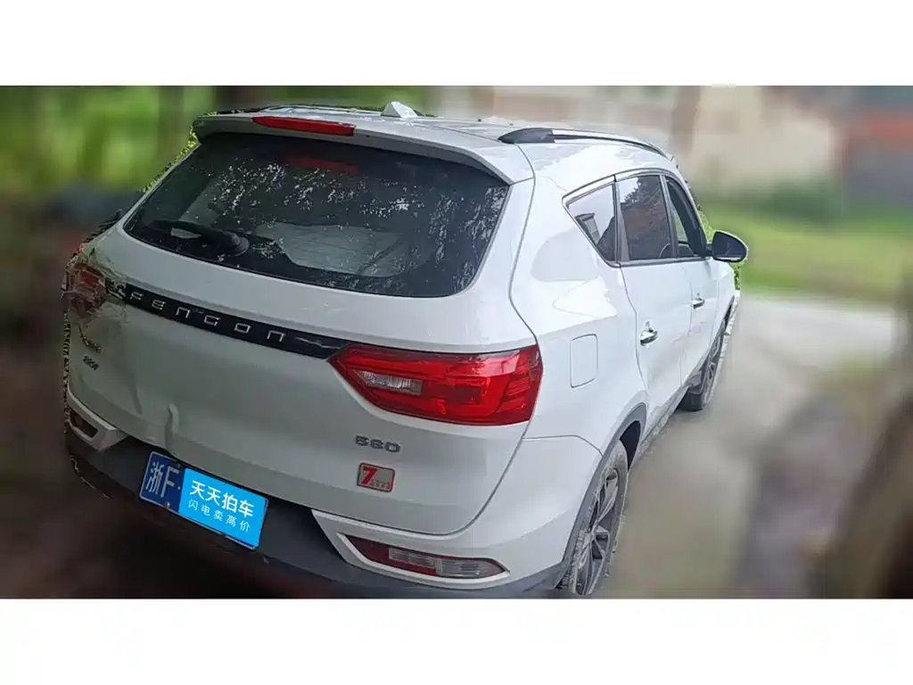 Dongfeng Fengguang Fengguang 580 2021 2021 Facelift ☆Star Edition 1.5T Manual Luxury