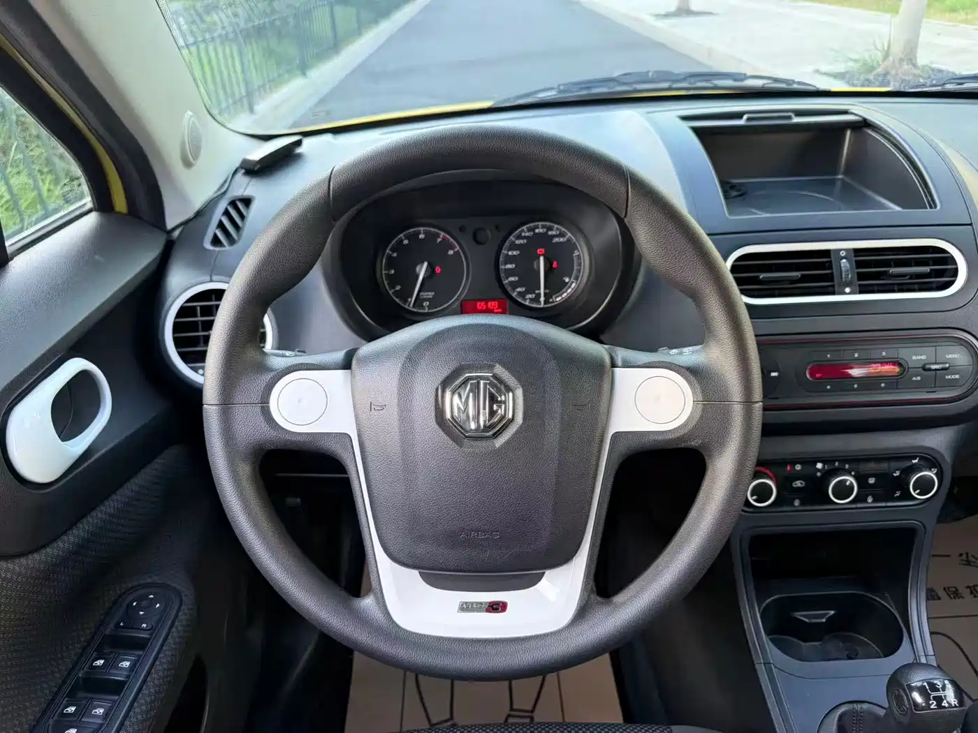 Фото 7 - MG 3