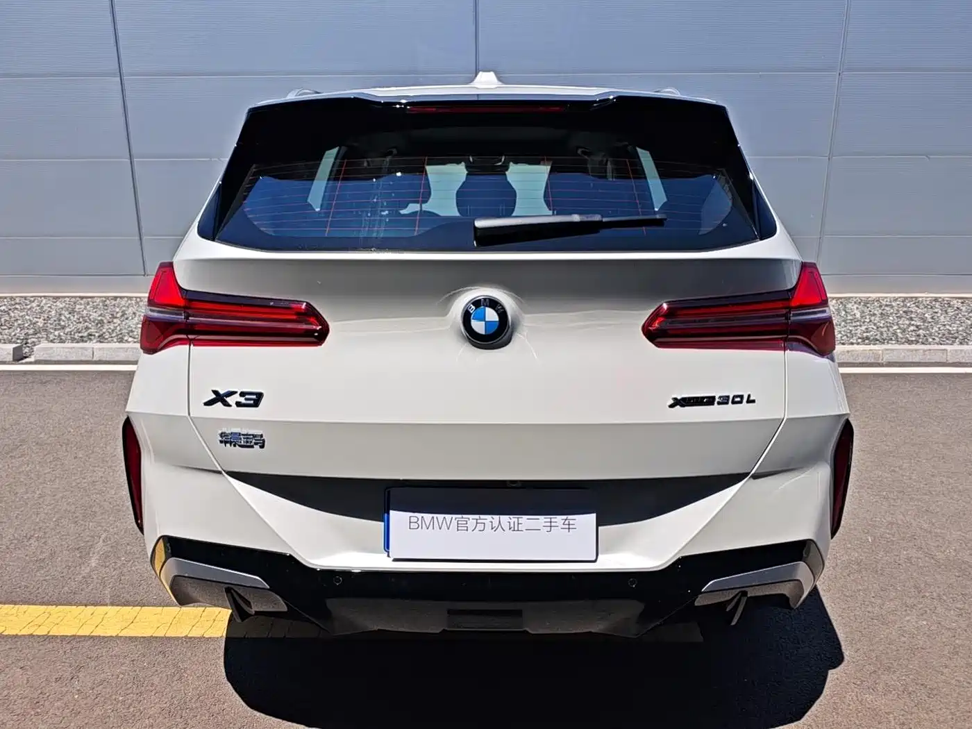 BMW X3 2025 2025 xDrive30L Premium M Sport Package