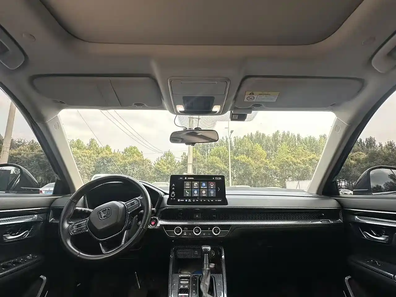 Фото 8 - Honda Breeze