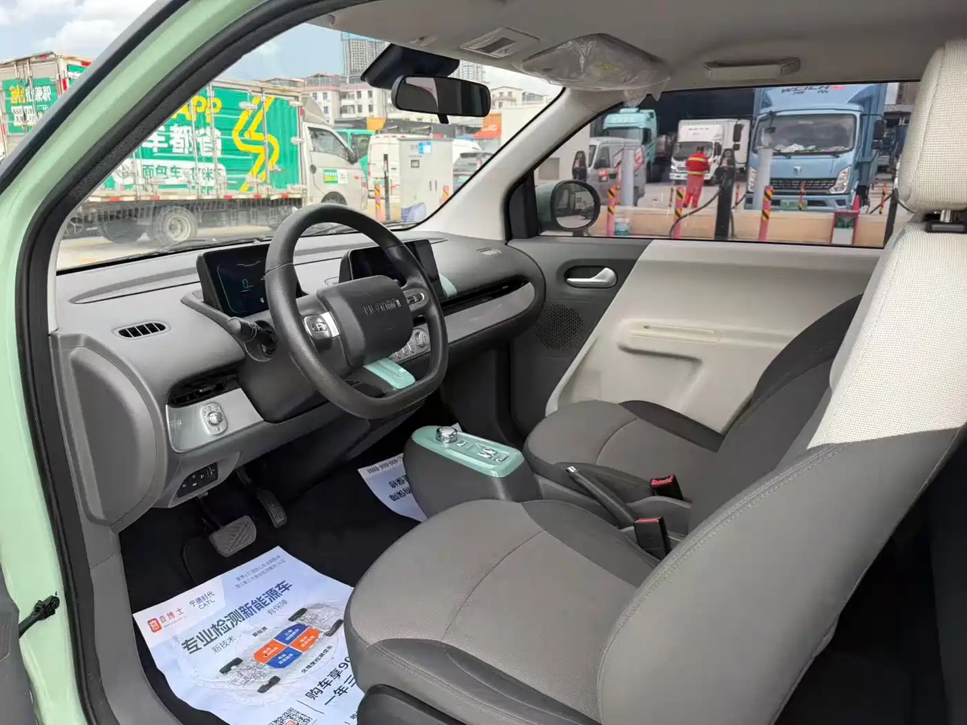 Changan Qiyuan Changan Lumin 2022 2022 210km Sweet Edition
