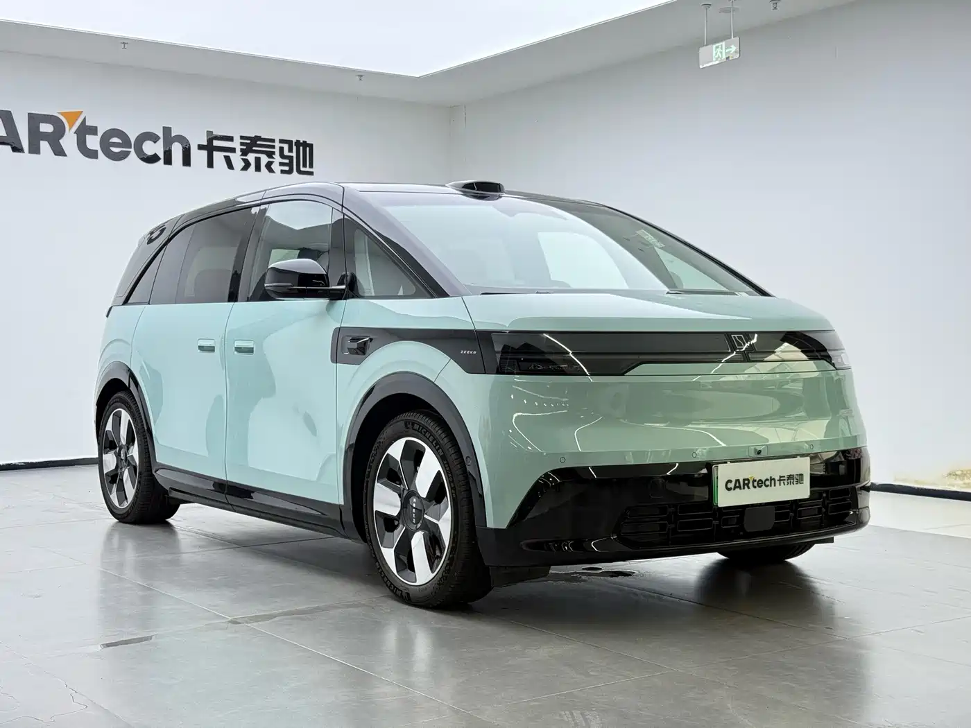 ZEEKR MIX 2026 2025 Smart Driving Edition