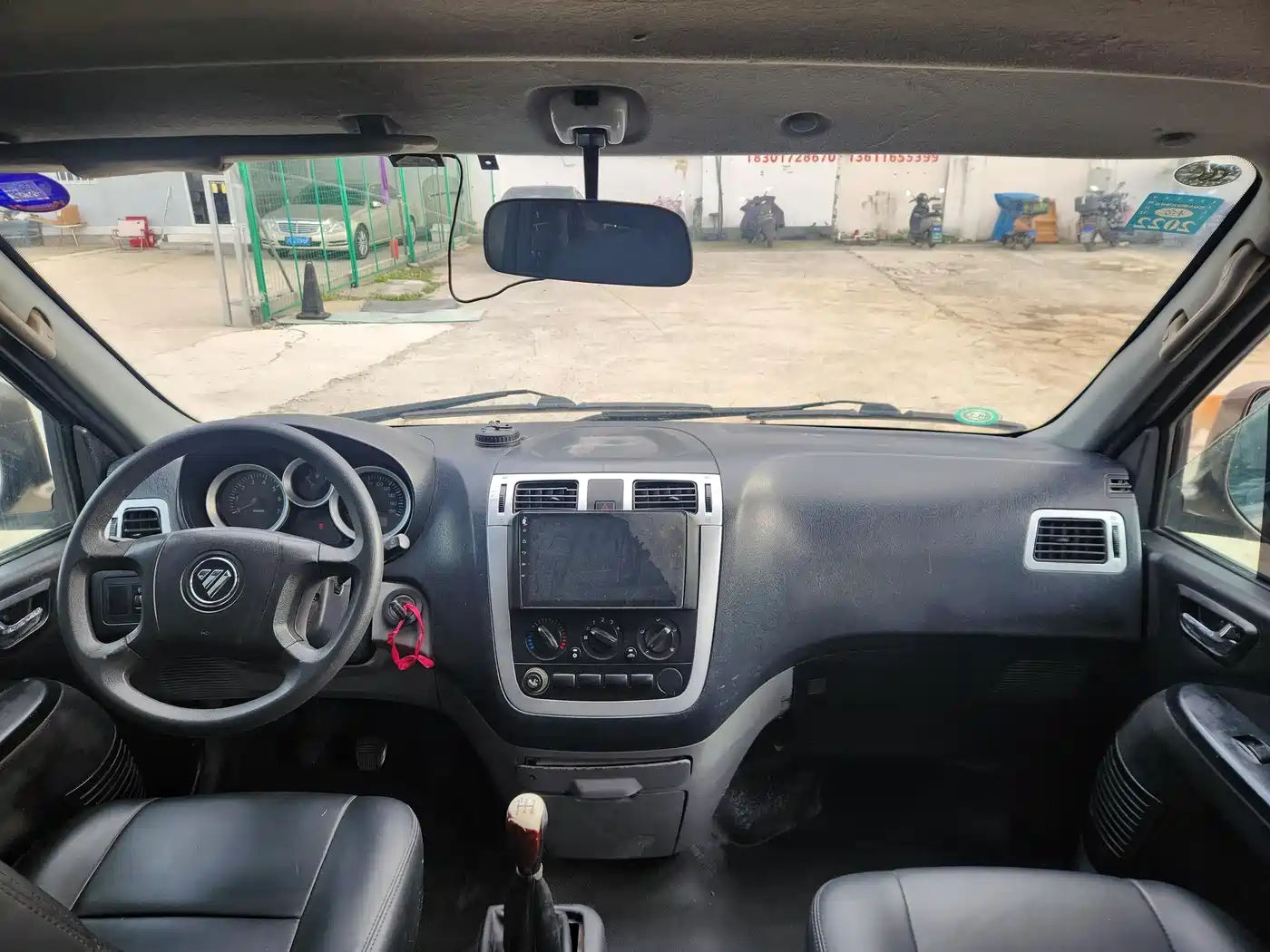 Foton Mopaike E 2018 2017 2.0L New Express Long Wheelbase 4G63