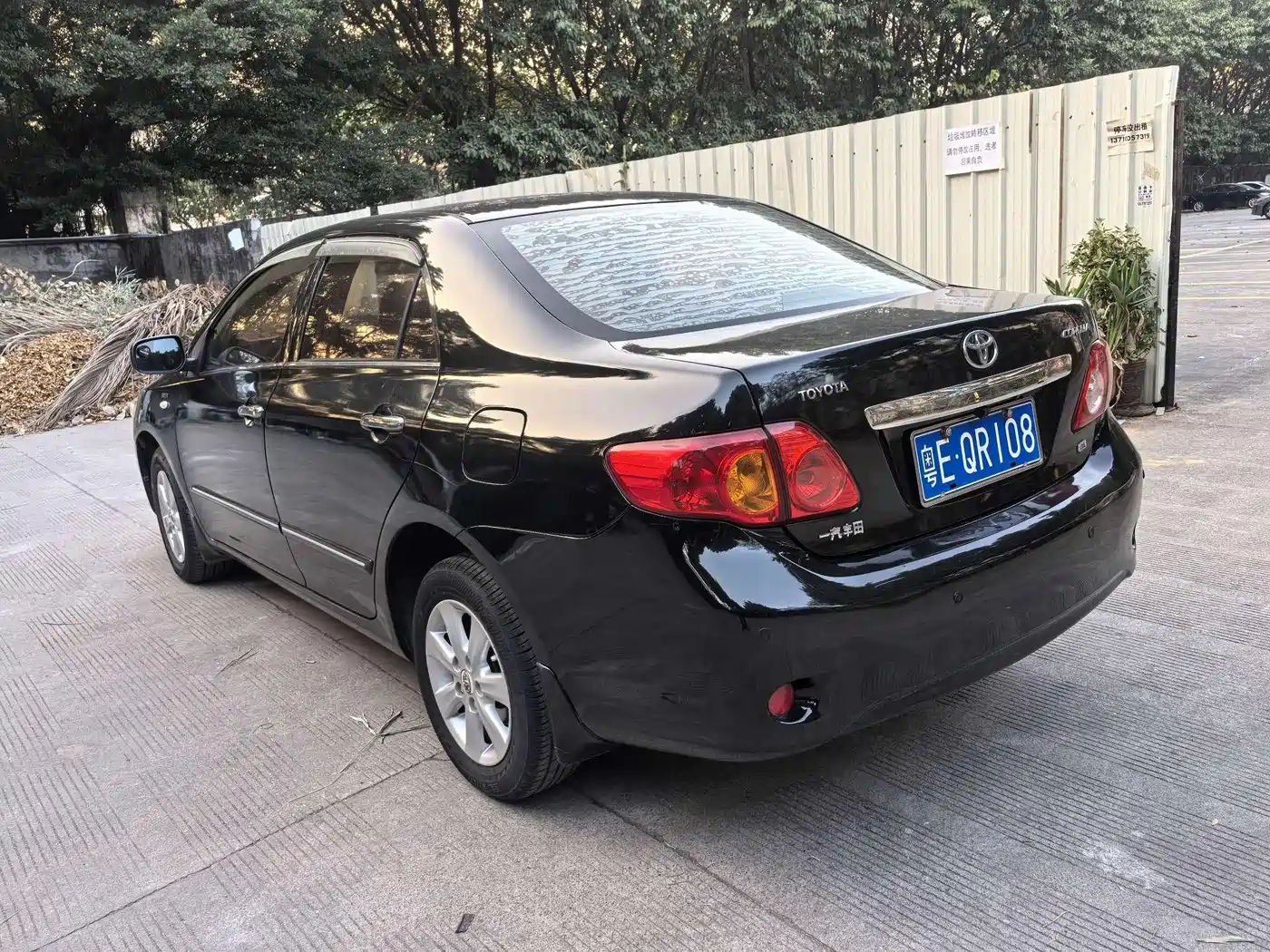 Toyota Corolla 2009 1.6L Automatic GL Sunroof Special Edition фото 4