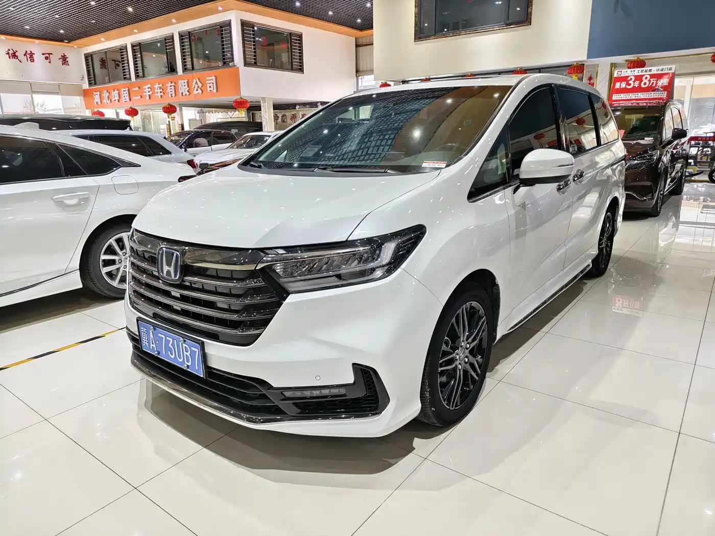 HONDA ODYSSEY