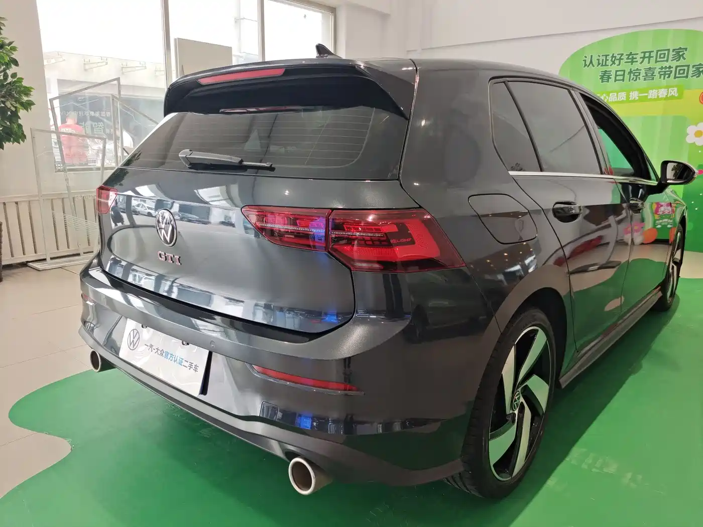 Volkswagen Golf GTI 2023 2023 380TSI DSG GTI