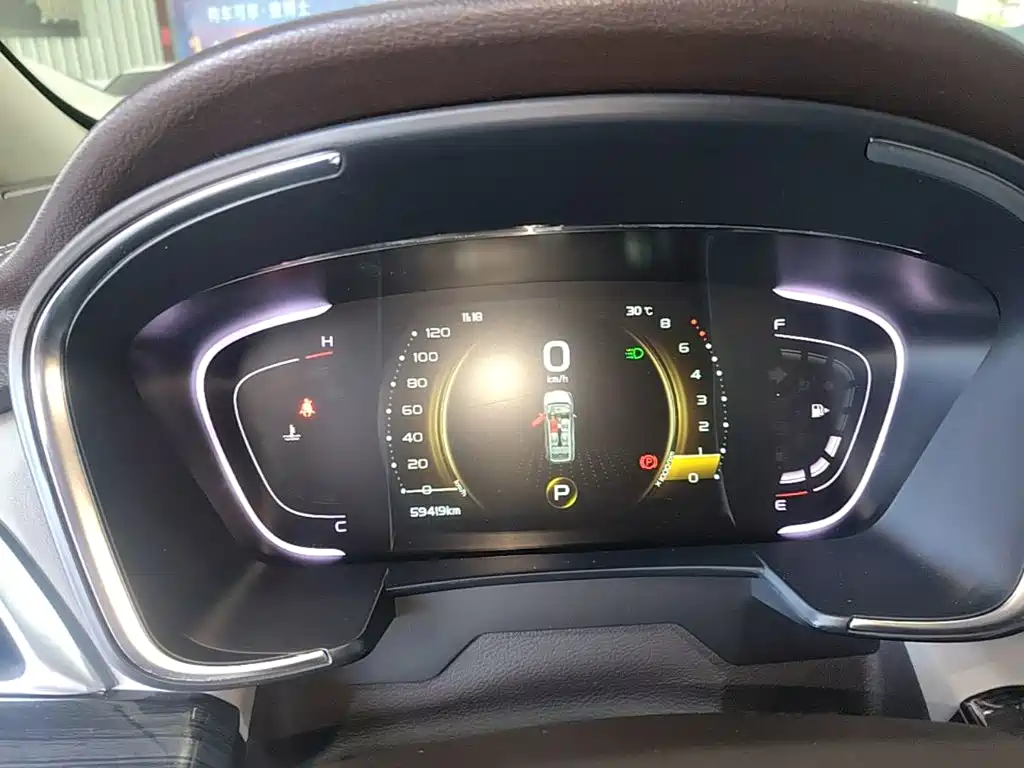 Geely Jiaji 2020 2021 1.8TD DCT Luxury