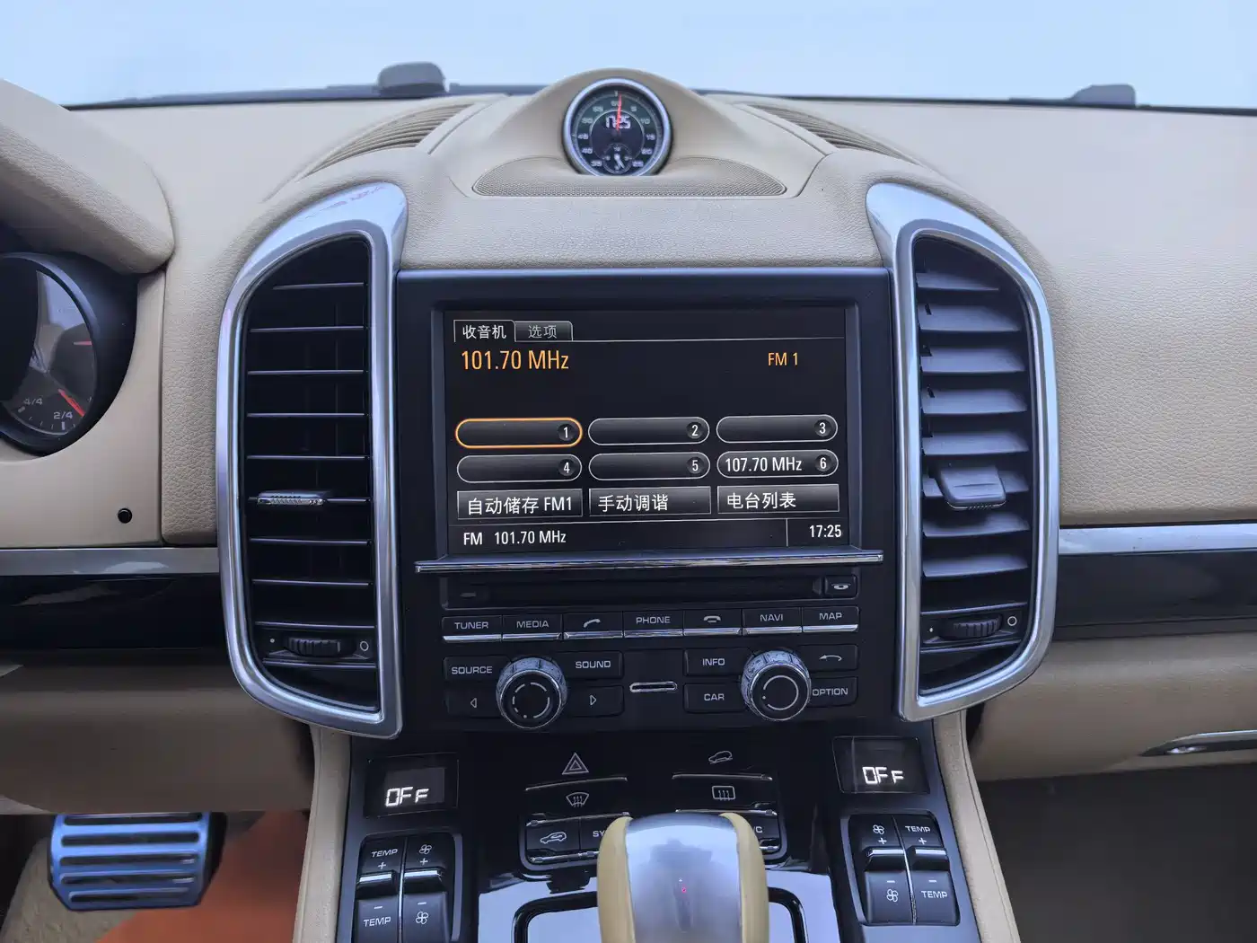 Porsche Cayenne 2011 Cayenne 3.0T фото 14