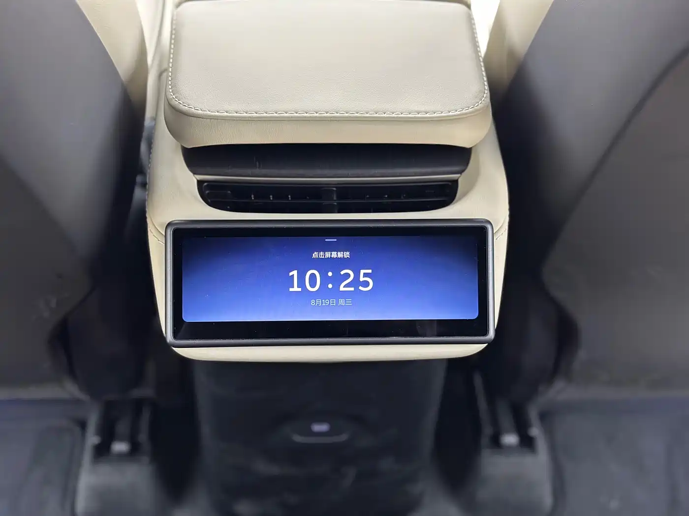 NIO ES6 2025 2025 75kWh