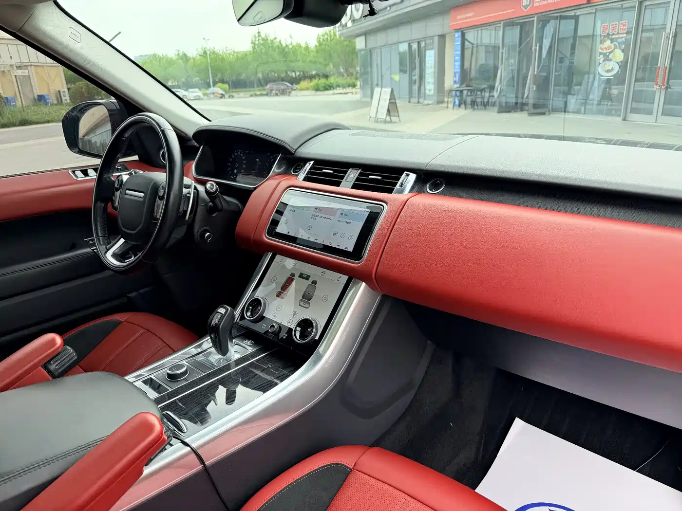 Land Rover Range Rover Sport 2021 3.0 L6 Gloss Black Edition фото 11