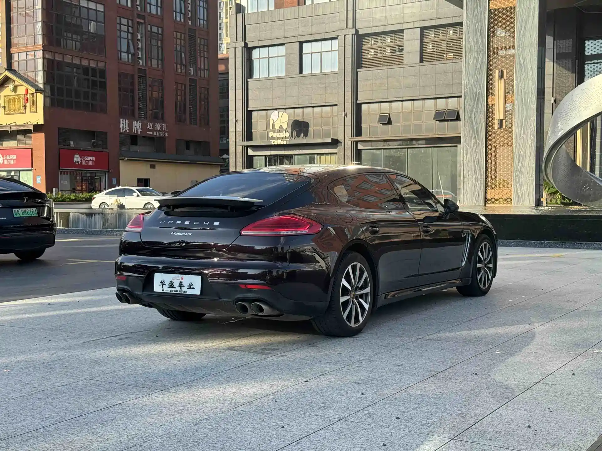 Фото 6 - Porsche Panamera