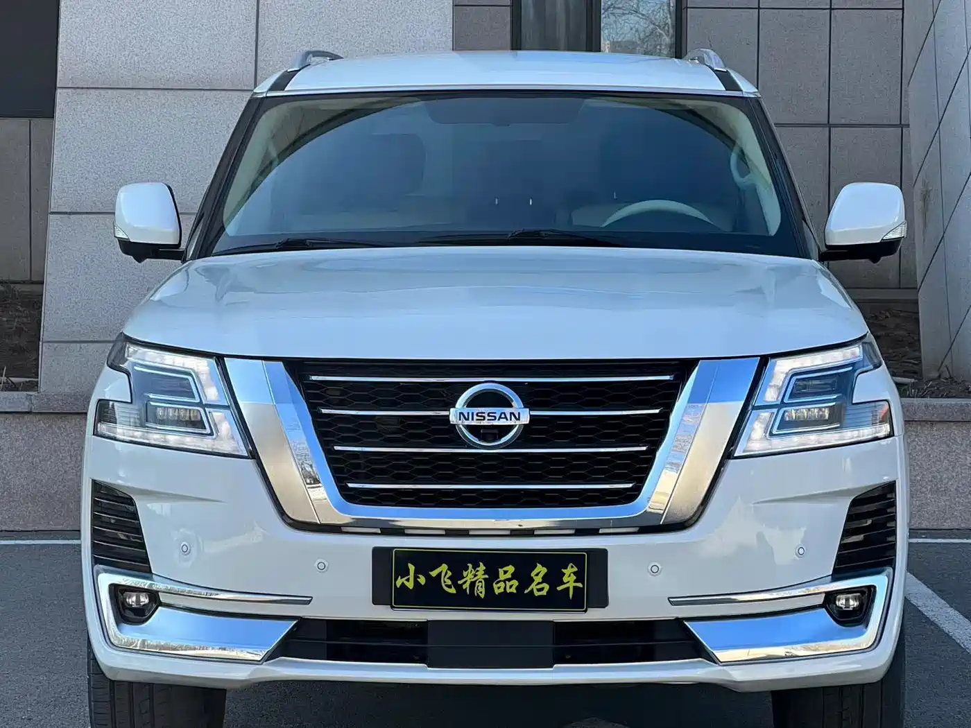 Nissan Patrol 2020 2018 4.0L Leadership