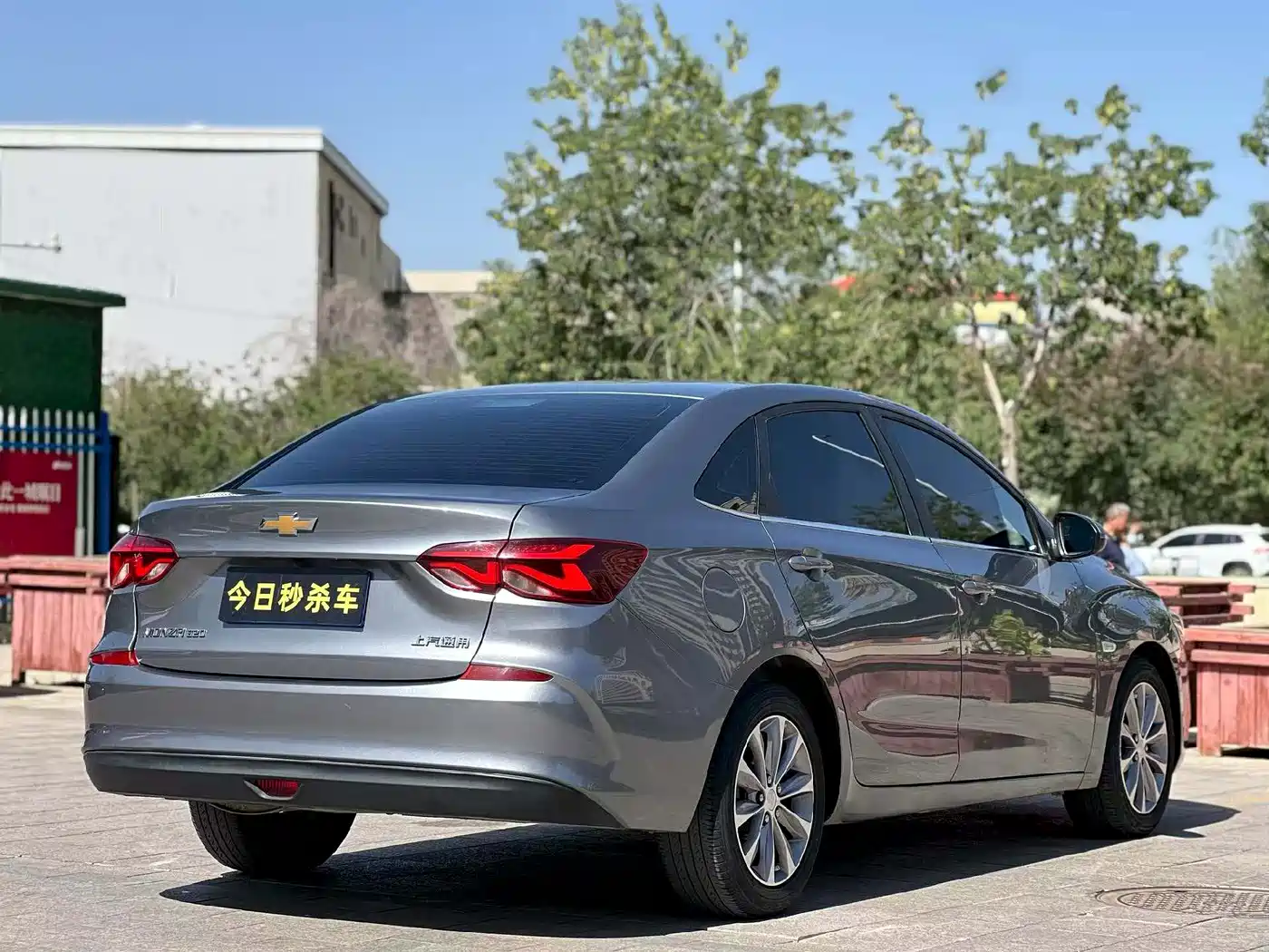 CHEVROLET CRUZE