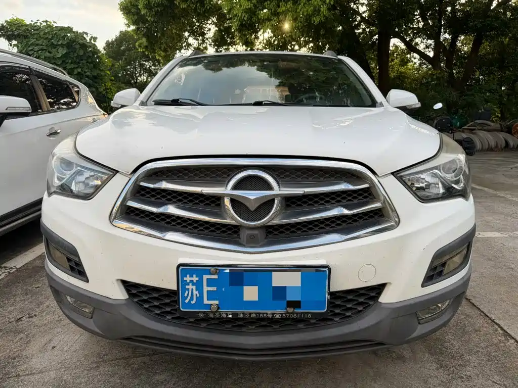 Фото 2 - Haima S5