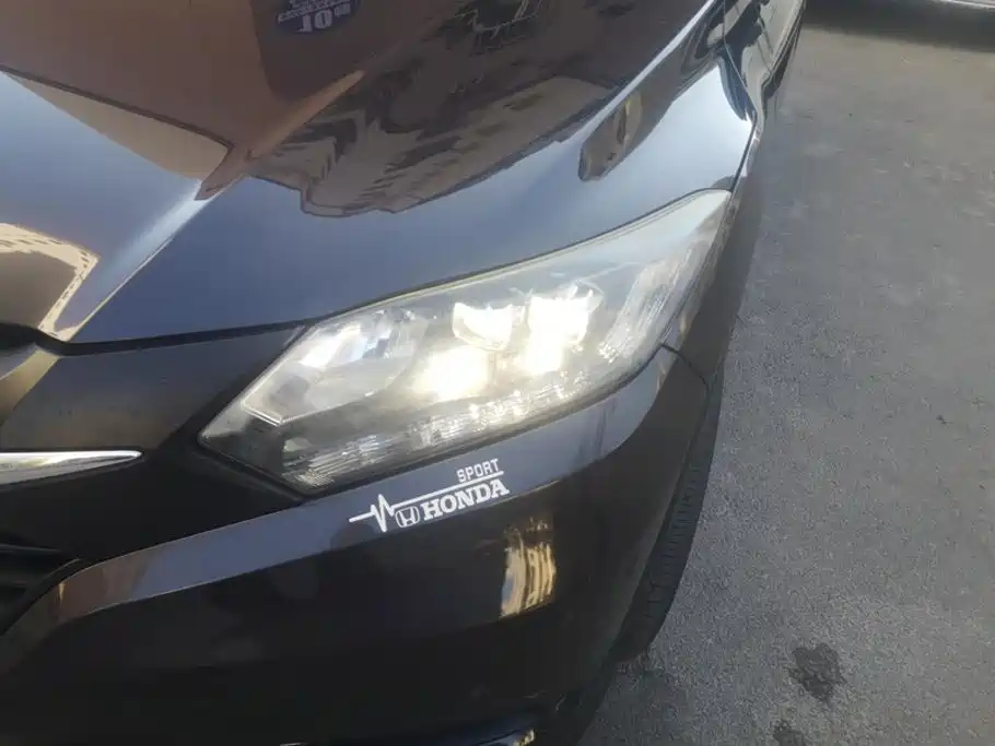 Photo 5 - Honda Vezel