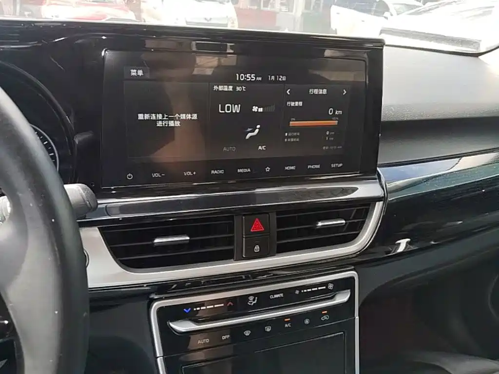 Kia KX3 2020 2020 1.5L CVT Smart Edition