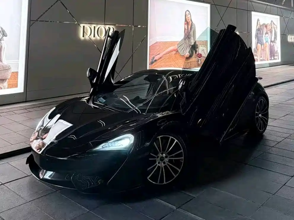 McLaren 570 2017 2015 570S 3.8T Coupe