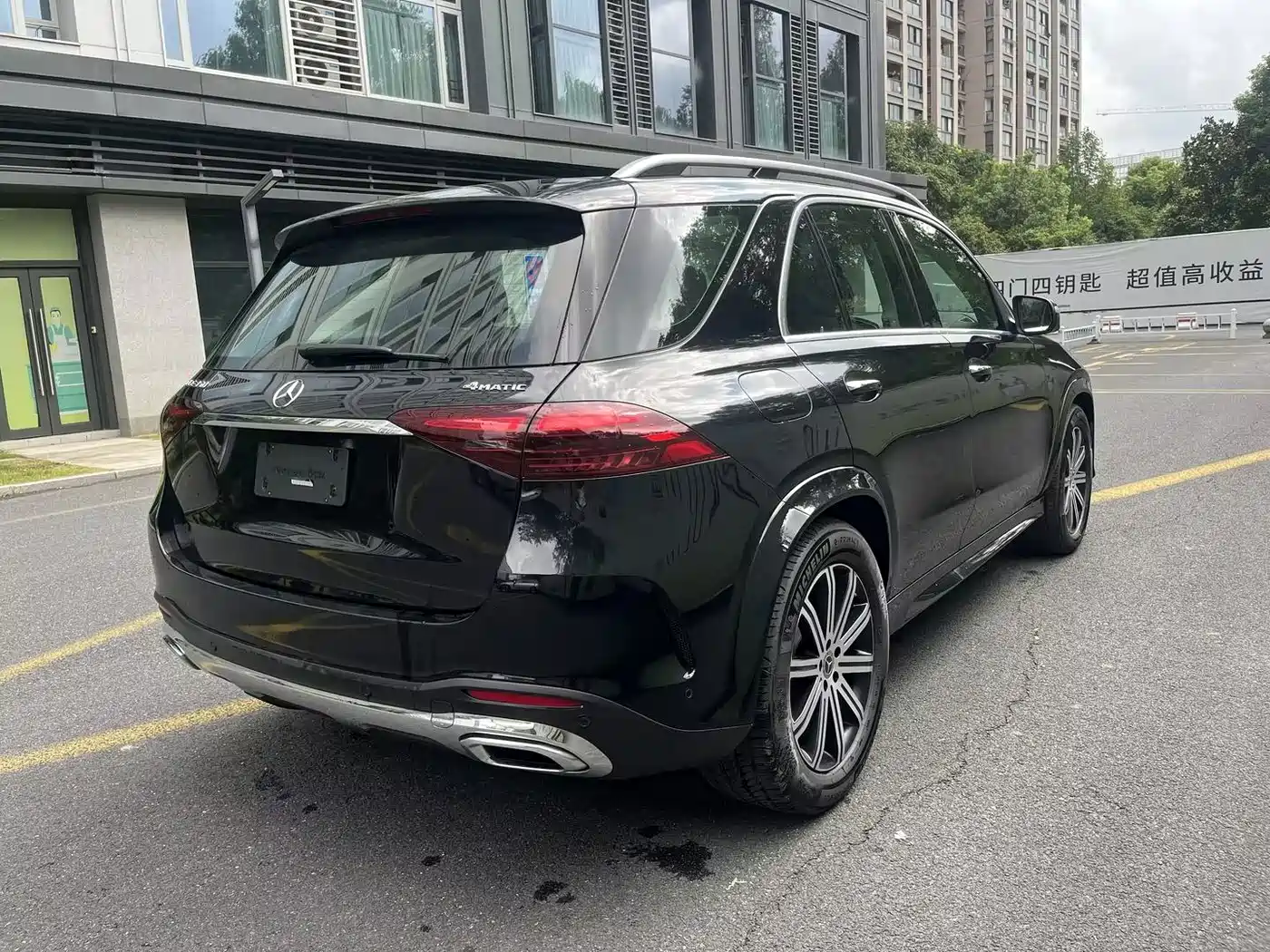 Mercedes-Benz GLE 2026 2024 GLE 350 4MATIC Fashion