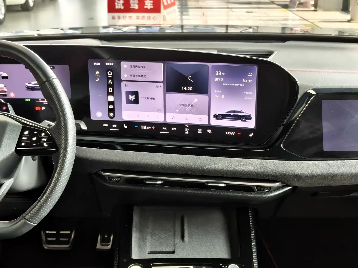 Photo 10 - Audi A5L Sportback