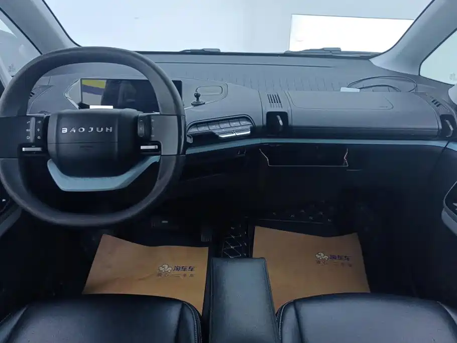 Baojun E300 2021 2020 Plus Stellar Smart Fun Edition