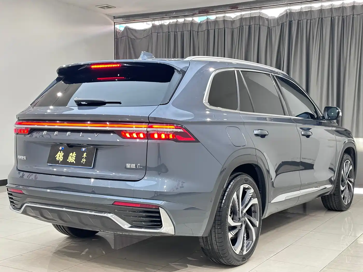 GEELY AUTOMOBILE XINGYUE L