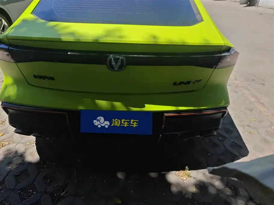 CHANGAN UNI-V