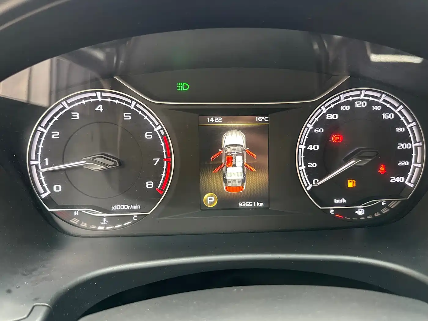 GEELY AUTOMOBILE BORUI