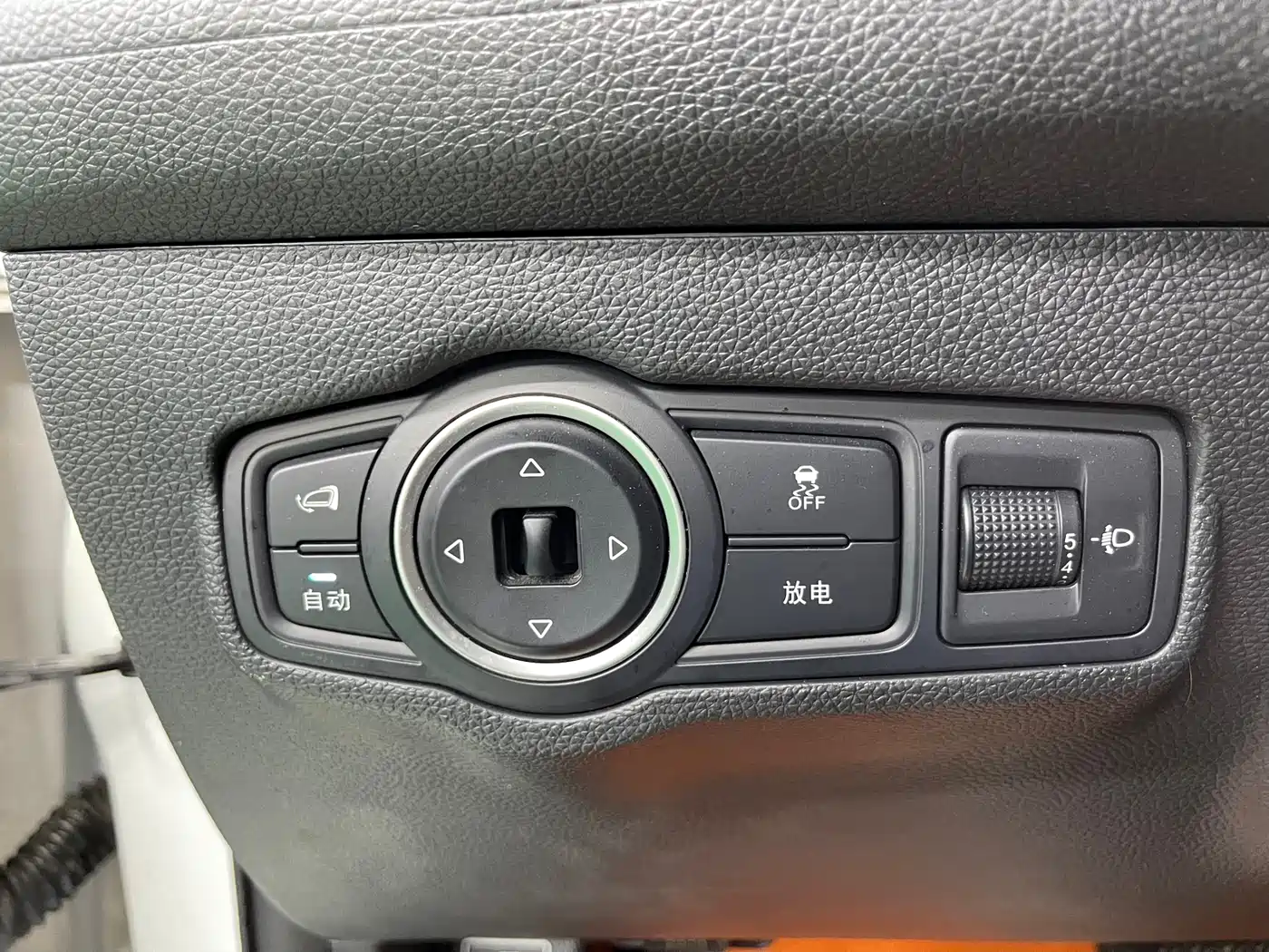 BYD Song New Energy 2017 2017 Song EV300 Premium