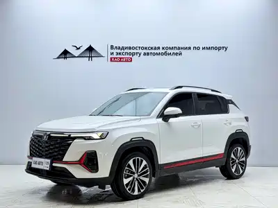 Changan CS35PLUS