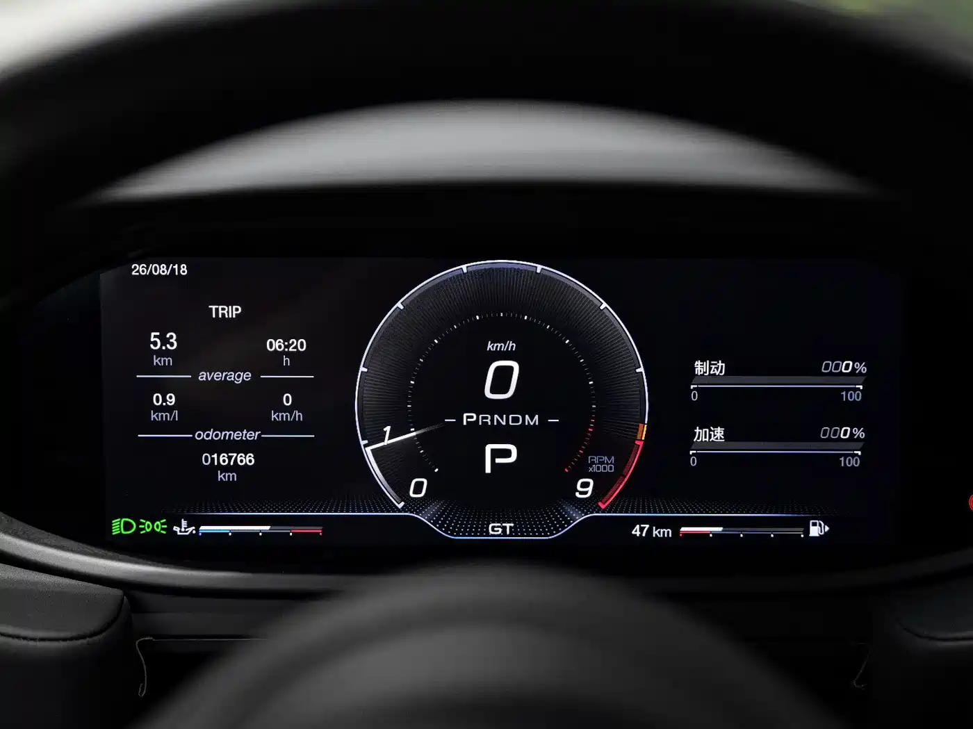 Maserati MC20 2023 2020 3.0T Standard Edition