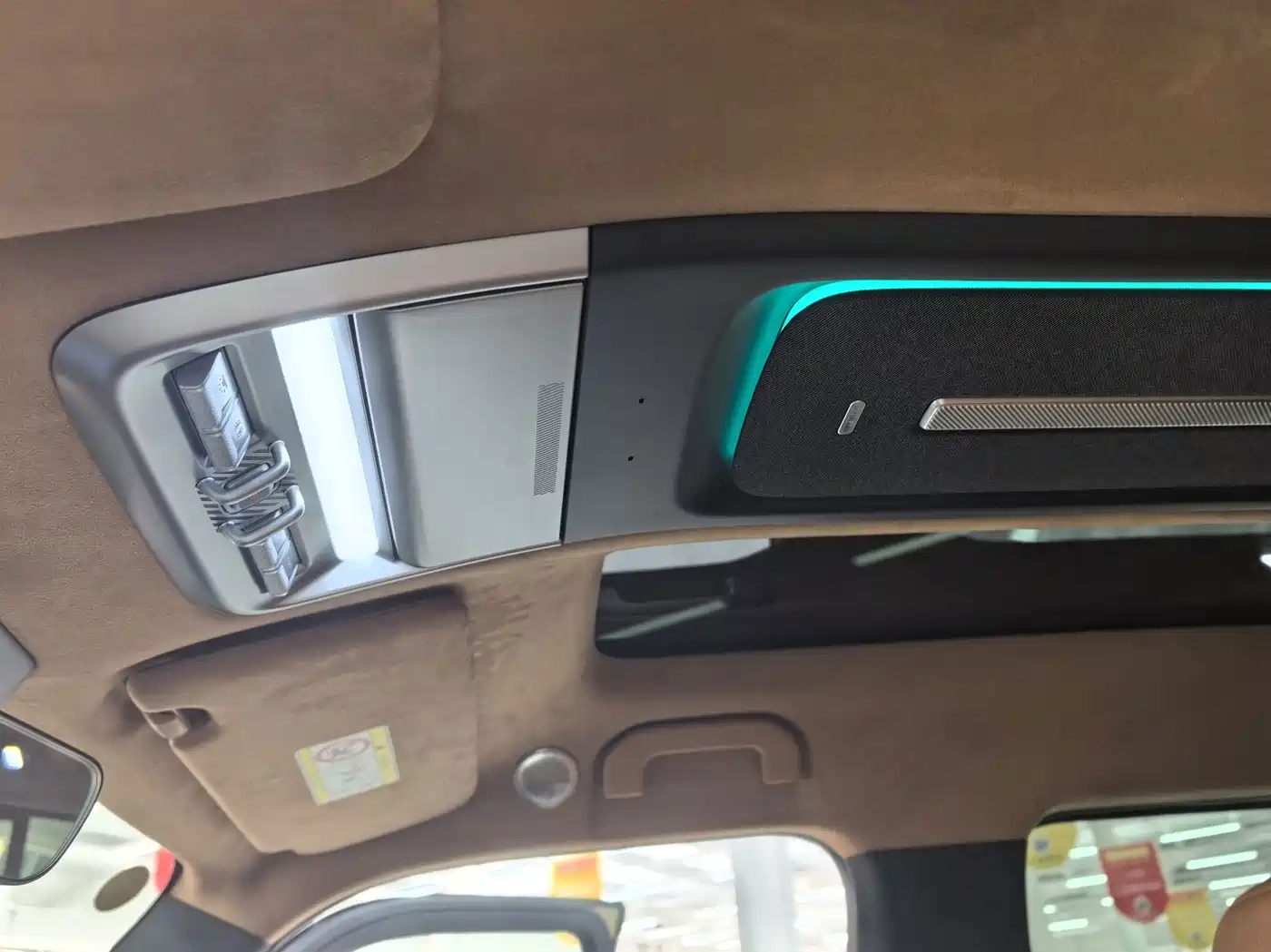 iCAR V27 2026 2025 LiDAR Edition
