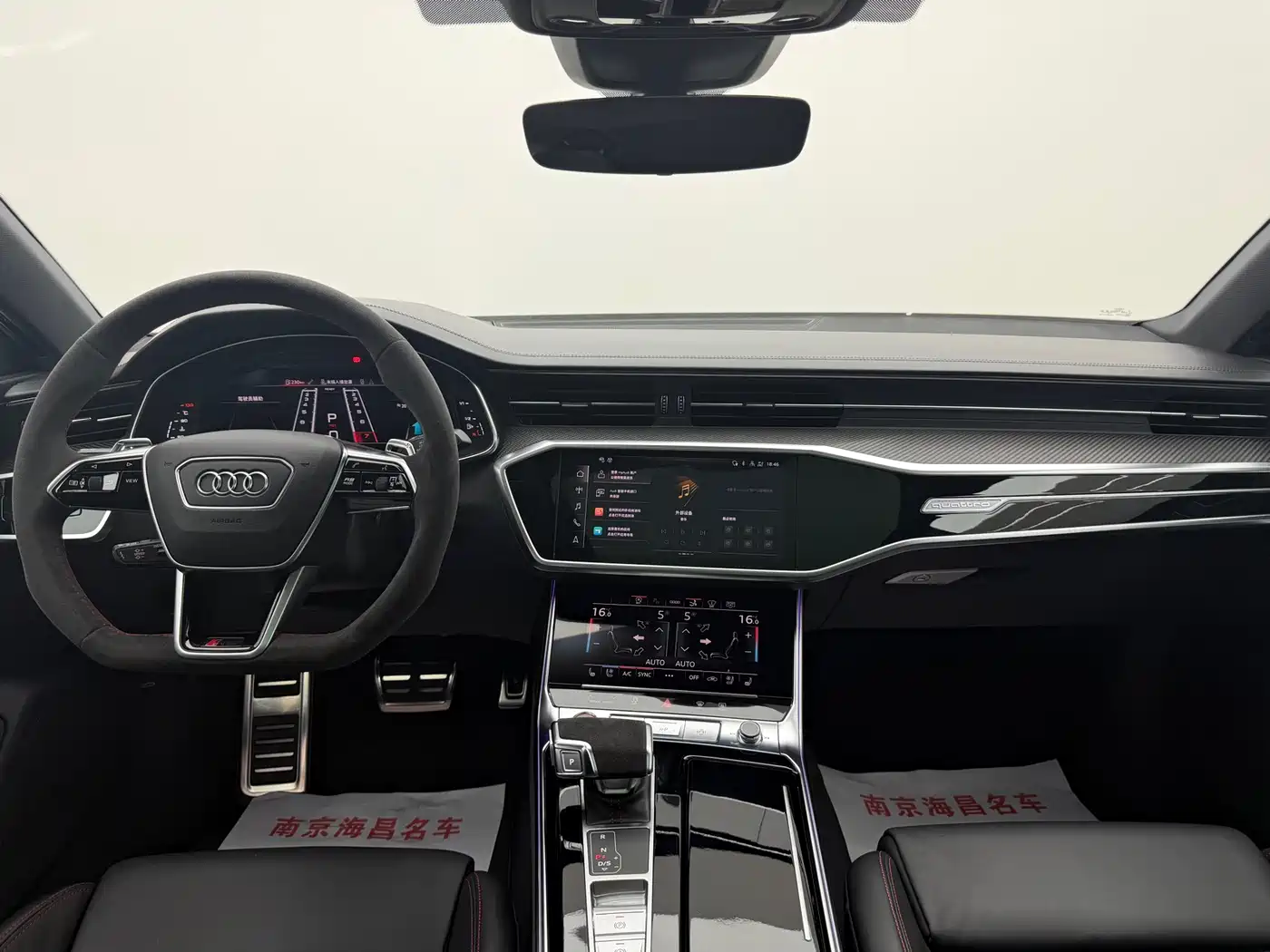 Audi RS 7 2021 2021 RS 7 4.0T Sportback Premium