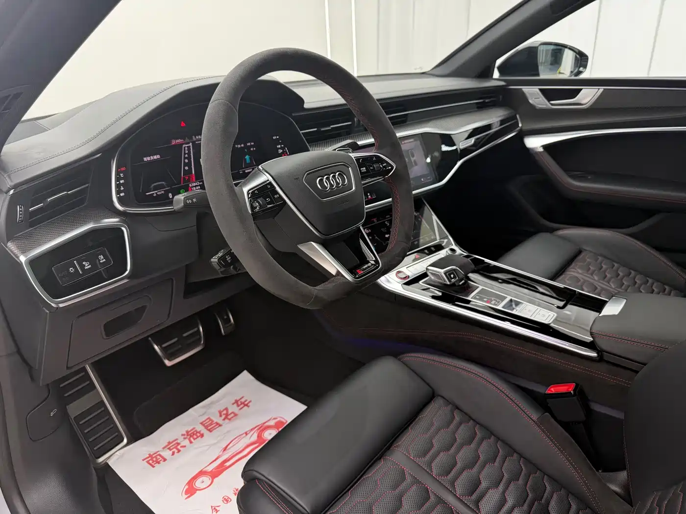 Audi RS 7 2021 2021 RS 7 4.0T Sportback Premium