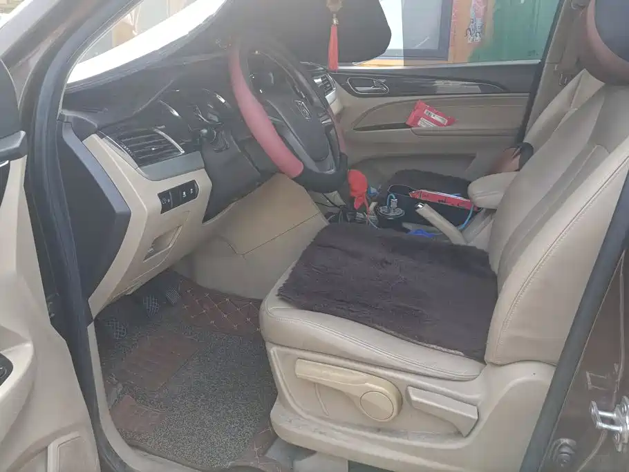 Photo 9 - Baojun 730