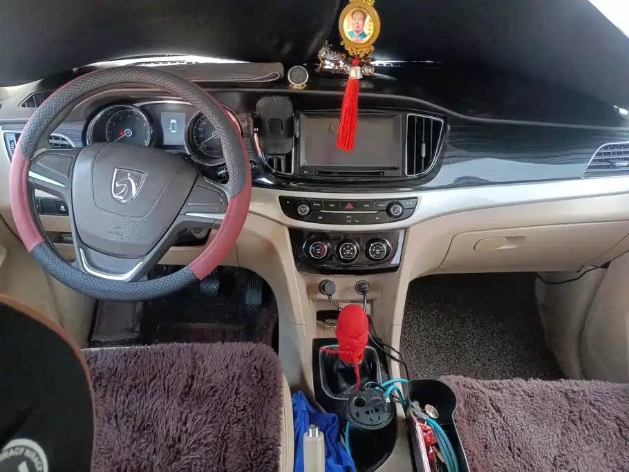 Photo 12 - Baojun 730