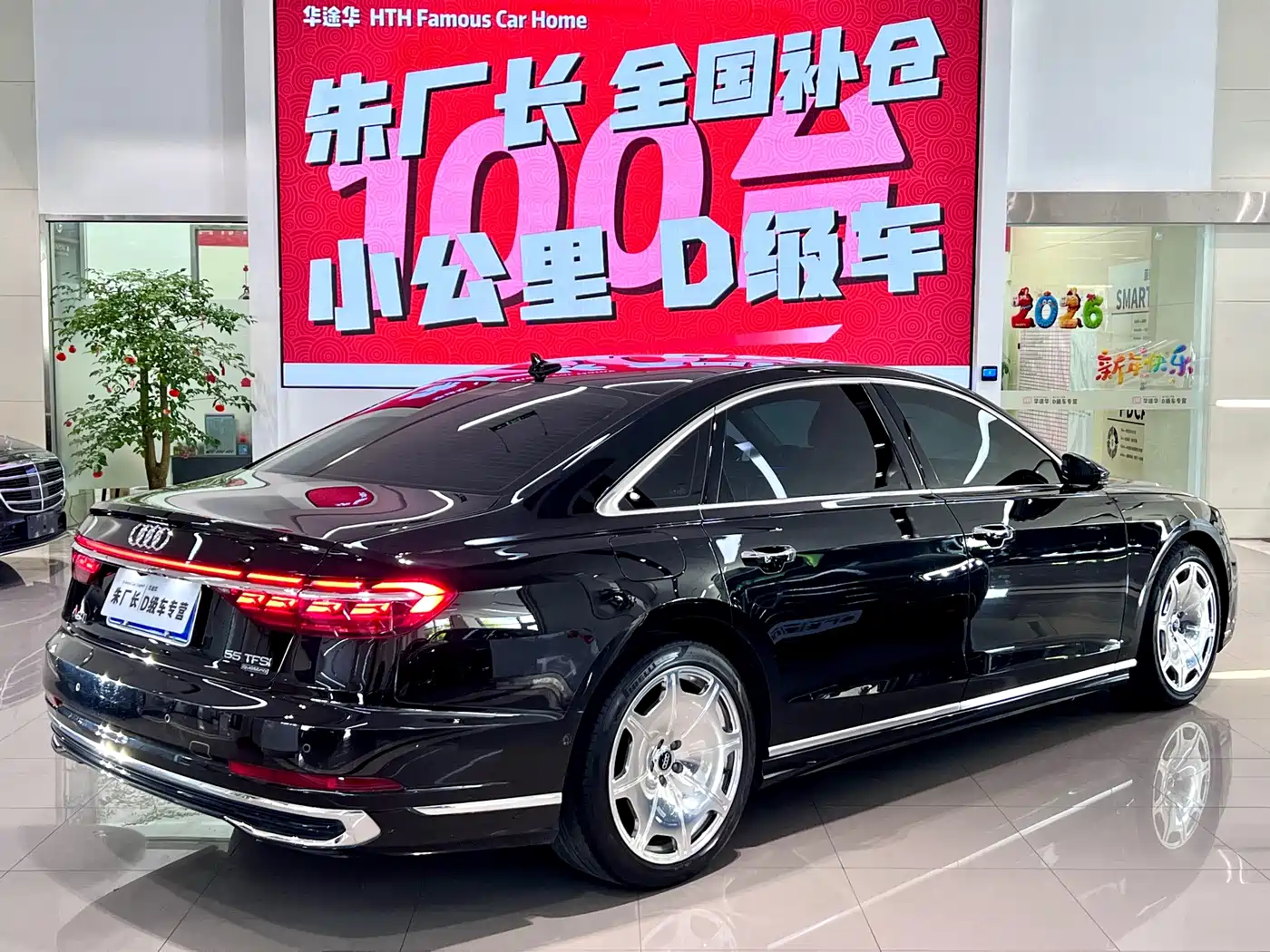Audi A8 2023 A8L 50 TFSI quattro Exclusive фото 11