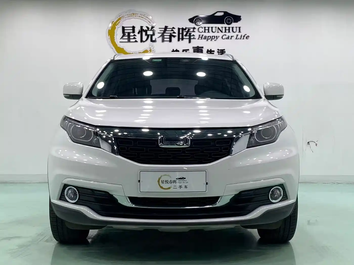 Qoros 5 2017 2017 1.6T Auto Premium
